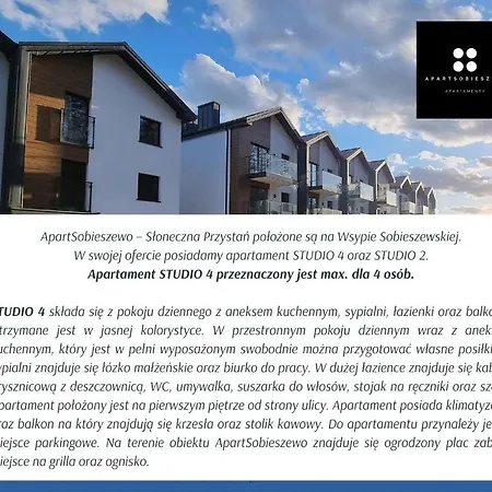 Апартаменты Apartsobieszewo - Sloneczna Przystan *